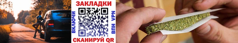 Цена Ахтырский Гашиш Марихуана Кокаин Alpha-PVP Меф мяу мяу