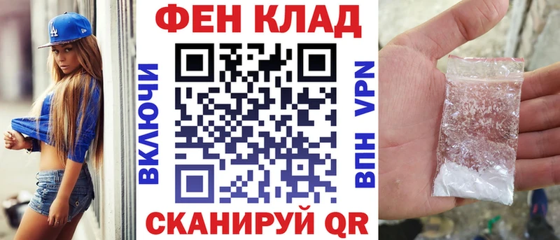 АМФЕТАМИН Premium  кракен tor  Ахтырский 