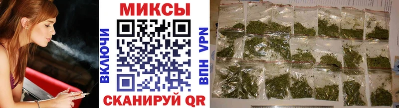 где купить наркотик  Ахтырский  Бутират BDO 33% 
