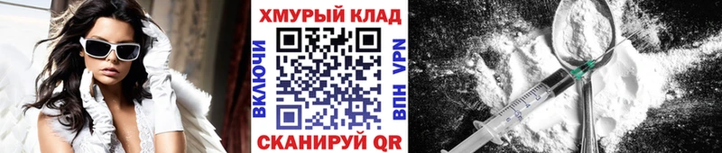 где купить наркоту  Ахтырский  Героин хмурый 