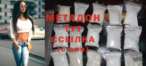 а пвп мука Верхний Тагил