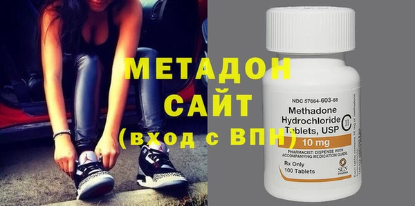 спайс Верея