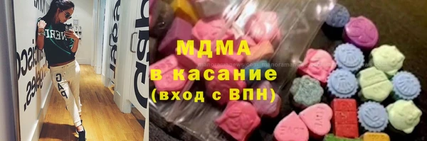 твердый Бронницы