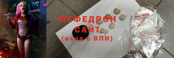хмурый Верхнеуральск