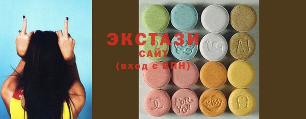 а пвп мука Верхний Тагил