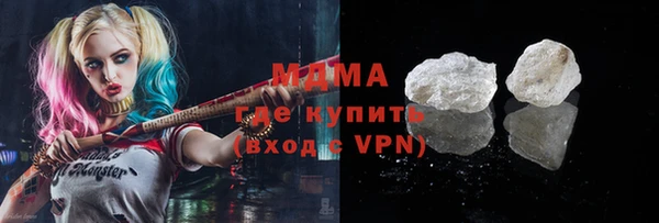хмурый Верхнеуральск
