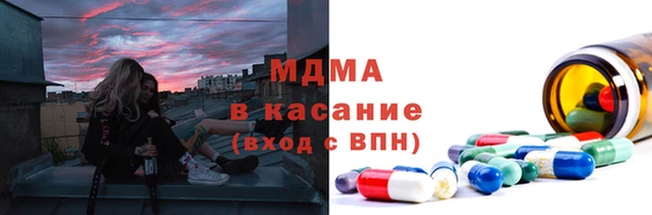 хмурый Верхнеуральск