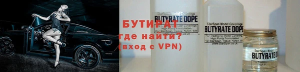 хмурый Верхнеуральск