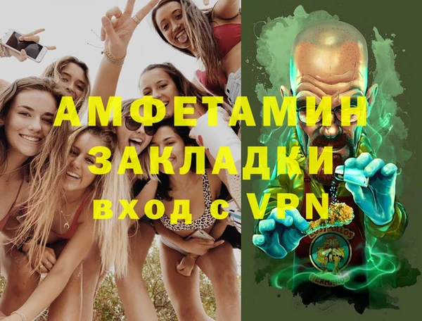 хмурый Верхнеуральск