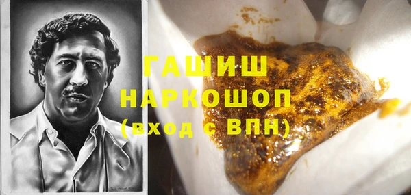 а пвп мука Верхний Тагил