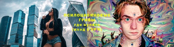 хмурый Верхнеуральск